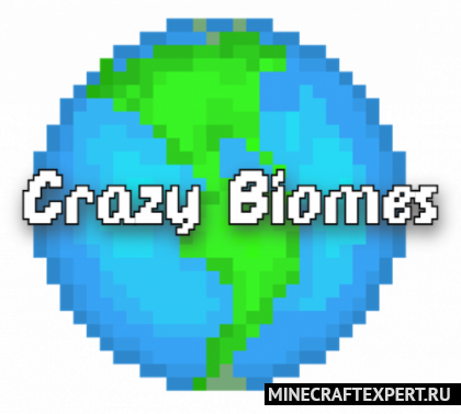 CrazyBiomes [1.16.5] — безумные биомы