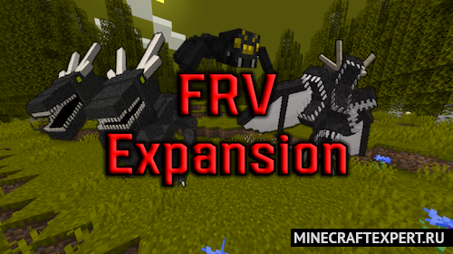 FRV Expansion [1.16.5] — трехголовые драконы и огромные пауки