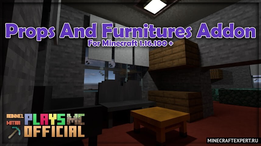 Props And Furnitures [1.20] [1.19] [1.18] — 200 предметов мебели