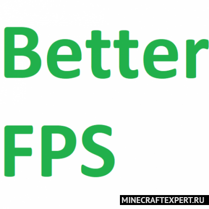 Better Fps — Render Distance [1.19.3] [1.18.2] [1.17.1] [1.16.5] — повышение FPS