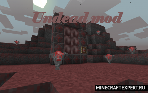 Undead [1.16.5] — новое измерение и экипировка