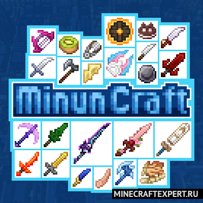 MinunCraft [1.19.3] [1.18.2] [1.17.1] [1.16.5] (16x)