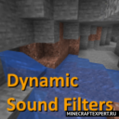 Dynamic Sound Filters [1.18.2] [1.17.1] [1.16.5] [1.15.2] — реалистичные звуки