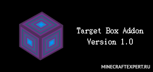 Target Box [1.18] [1.17] [1.16] — блок провокации