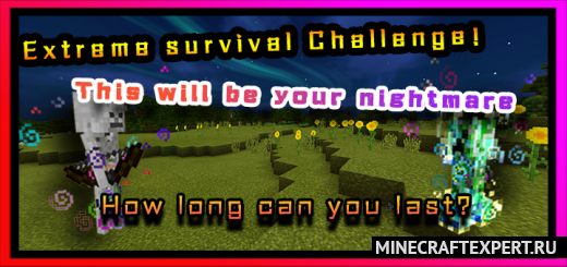 Nightmare Survival A! [1.18] [1.17] [1.16] — сложное выживание