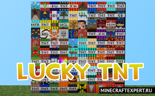 Lucky TNT [1.19.2] [1.18.2] [1.16.5] [1.14.4] — 130 блоков динамита