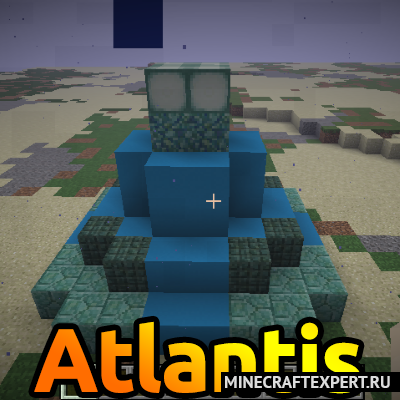 Atlantis [1.19.2] [1.18.1] [1.16.5] [1.12.2] — атлантида