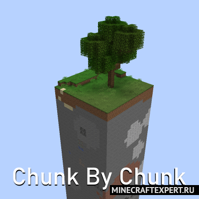 Chunk By Chunk [1.20.1] [1.19.4] [1.18.2] [1.17.1] — выживание на чанке