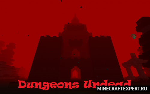 Dungeons Undead [1.16.5] — темное измерение