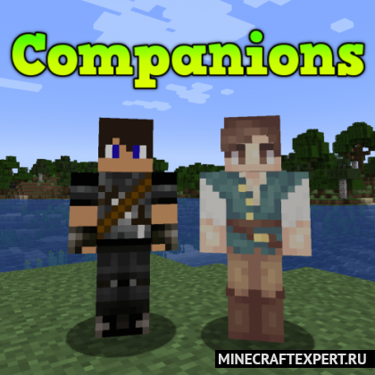 Human Companions [1.19.2] [1.18.2] [1.16.5] — люди-компаньоны