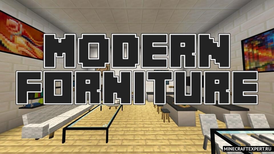 Modern Furniture 1.19 1.18 &#8211; Minimalistic Furniture &#8211; Minecraft Pe Mods on android