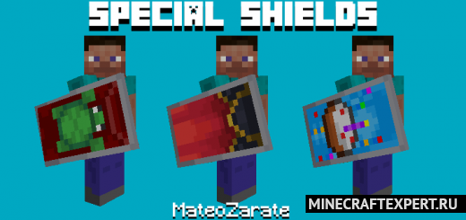 Special Shields [1.18] [1.17] — особые щиты