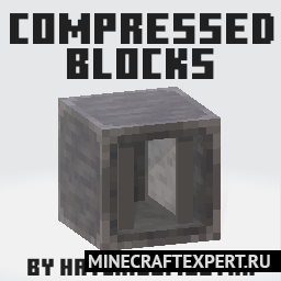 Compressed Blocks [1.18] — сжатие блоков
