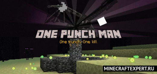 One Punch Man [1.18] [1.17] — ванпанчмен