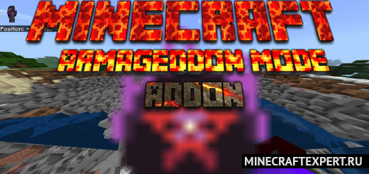 Armageddon Mode [1.18] [1.17] — режим Армагеддона