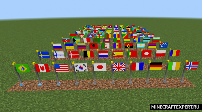 Lots Of Flags [1.18] — сотня флагов