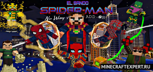 Spider-Man: No Way Home [1.18] [1.17] [1.16] — Человек-паук и Зловещая шестёрка