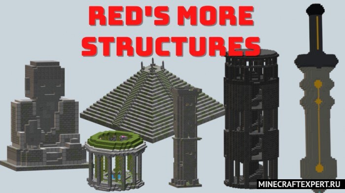 Red’s More Structures [1.19.2] [1.19] [1.18] — много структур