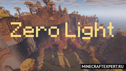 ZeroLight [1.16.5] — измерение Волшебный Лес