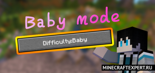Baby Mode — Super Easy Survival [1.18] [1.17] [1.16] — легкое выживание