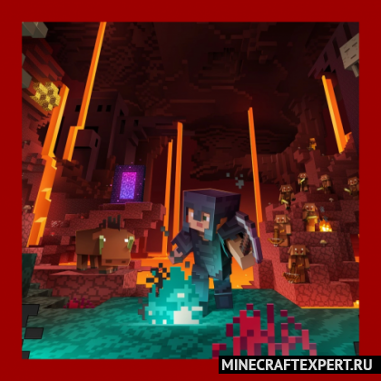 Awesome Dungeon Edition Nether [1.18.2] [1.17.1] [1.16.5] — новые данжи в аду