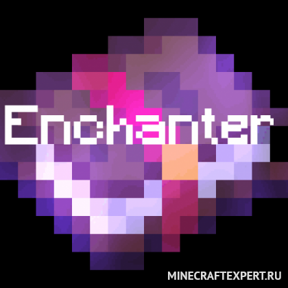 Enchanter [1.18.1] — новые чары и проклятия