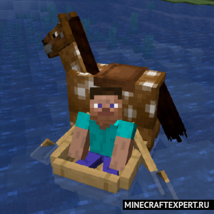 HorseInBoat [1.18.1] — лошадь в лодке