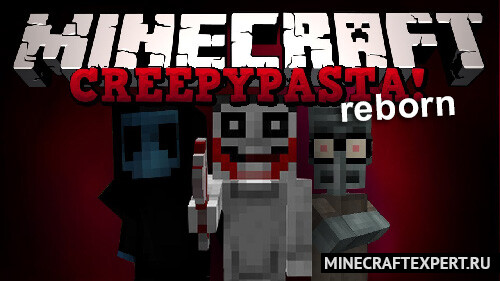 CreepypastaCraft Reborn [1.12.2] — мобы из страшных историй