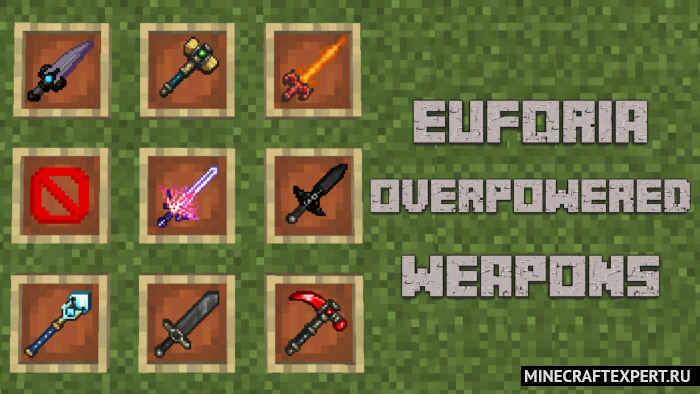 EuForia Overpowered Weapons [1.18] [1.17] [1.16] — сверх оружие