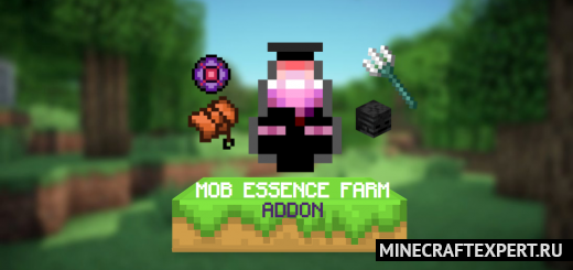 Mob Essence Farm [1.18] — фермы мобов