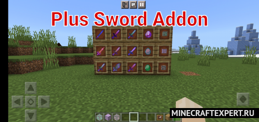 Plus Swords [1.18] [1.17] [1.16] — больше мечей