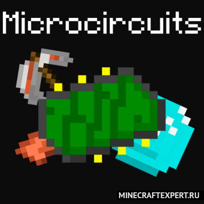 Microcircuits [1.16.5] — микросхемы и руды