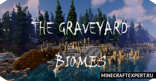 The Graveyard Biomes [1.18.2] — жуткие биомы