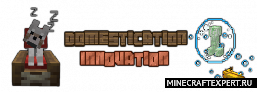 Domestication Innovation [1.18.2] — улучшение питомцев