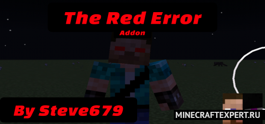 The Red Error [1.18] [1.17] — Стив с красными глазами