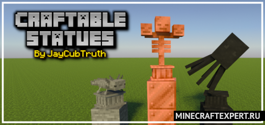 Craftable Statues by JayCubTruth [1.19] [1.18]  — 280 статуй мобов