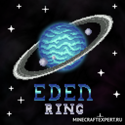 Eden Ring [1.18.2] [1.17.1] — мир Кольцо Эдема