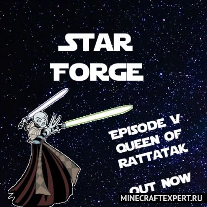 Star Forge [1.16.5]  — Звёздных Войны