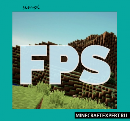 SimpleFPS [1.18.2] [1.16.5] — счетчик FPS