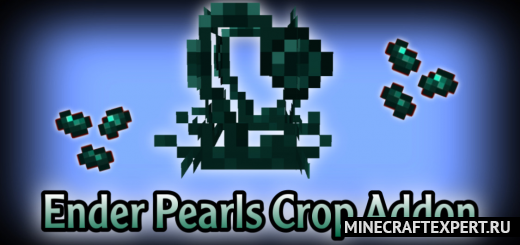 Ender Pearls Crop [1.18] [1.17] — выращивай жемчуг Края