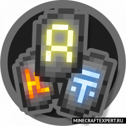 Runic [1.18.2] [1.17.1] [1.16.5] — магические руны