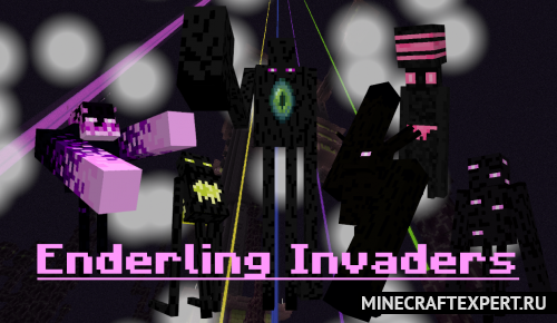 Enderling Invaders [1.16.5] — эндерлинги