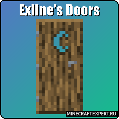 Exline’s Doors [1.18.2] [1.17.1] [1.16.5] — бревенчатые двери