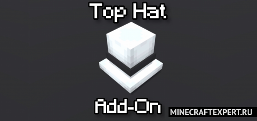 Top Hats [1.18] — симпатичные шляпы