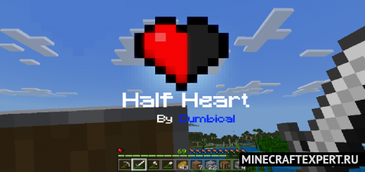 Half A Heart Player [1.18] [1.17] [1.16] — половина сердца