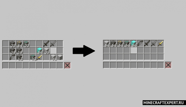 Sort Inventory [1.18.2] — сортировка инвентаря - Моды для Майнкрафт