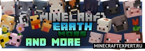 Jeremy3463’s Earth Mobs [1.18.2] — мобы из Minecraft Earth