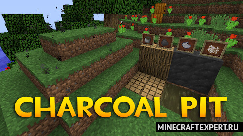 Charcoal Pit 3 [1.18.2] — металлургия