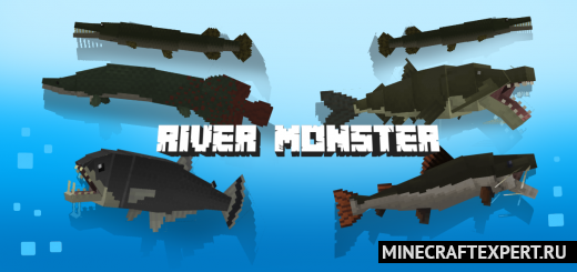 River Monster [1.18] [1.17] — хищные рыбы