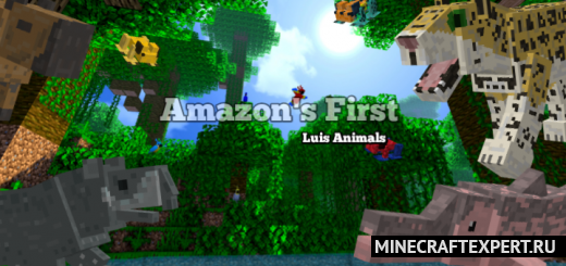 Luis Animals [1.19] [1.18] [1.17] — животные из джунглей Амазонки